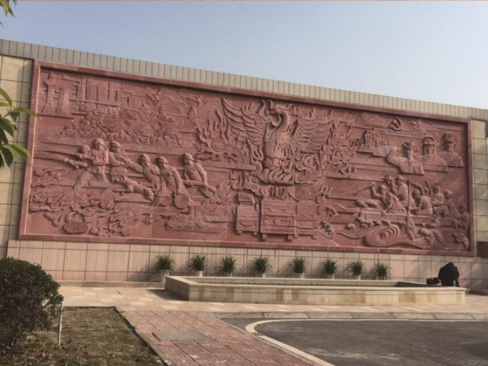 重慶市沙坪壩區(qū)消防支隊(duì)紅砂巖浮雕
