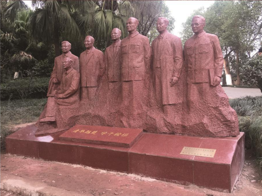 重慶清華中學(xué)校園人物雕塑