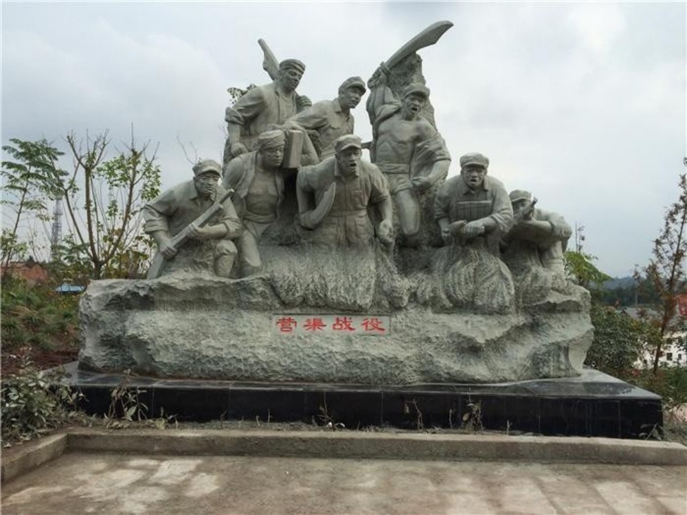四川渠縣紀(jì)念園人像石材雕塑