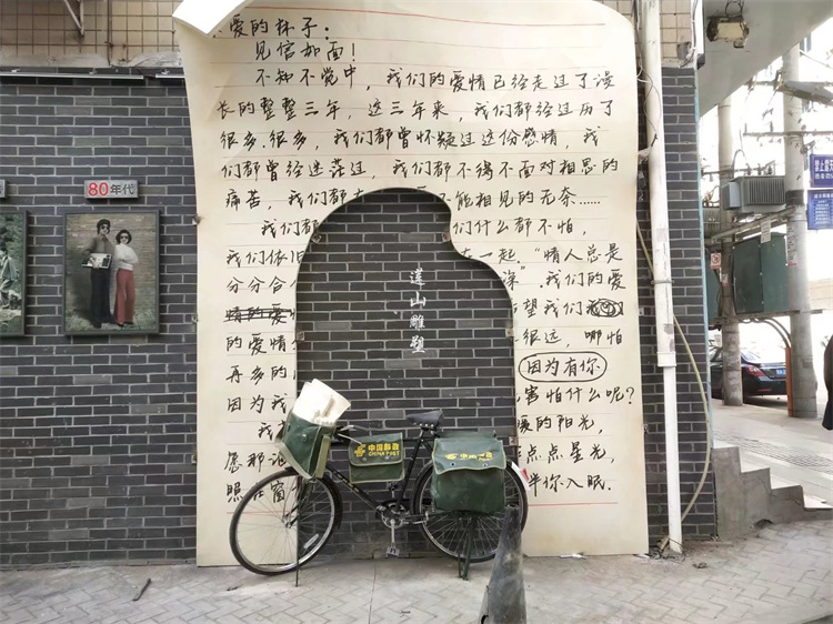 四川萬源不銹鋼板景墻