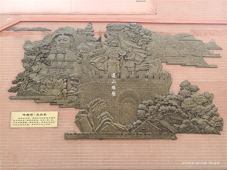 重慶大足龍中路鑄銅浮雕