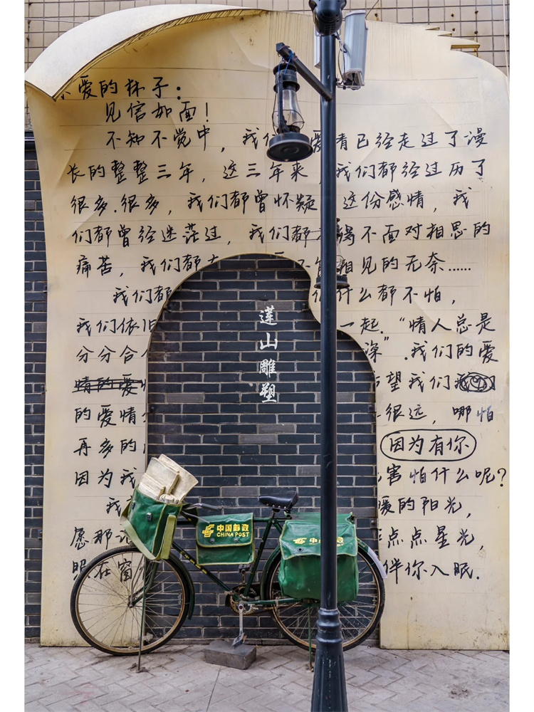 四川萬源不銹鋼板景墻