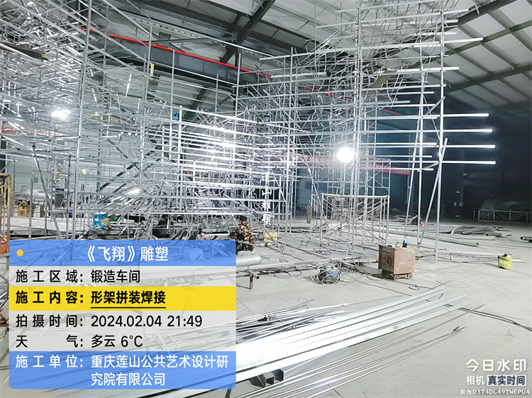 江蘇蘇州金雞湖右岸客廳不銹鋼雕塑