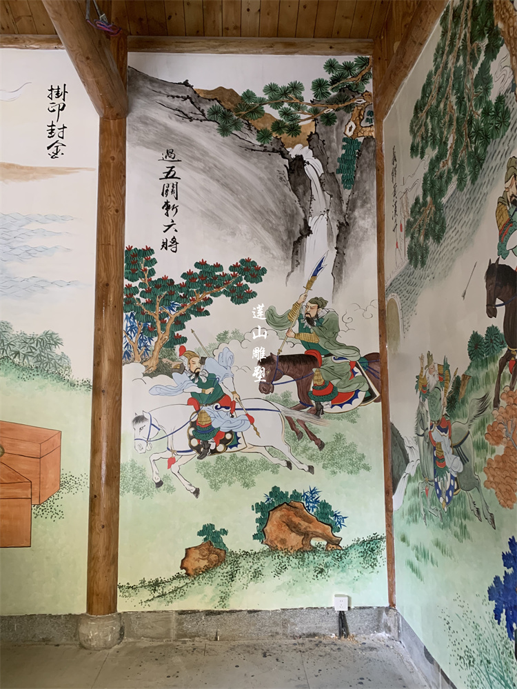 湖北安化茶馬古道墻繪浮雕